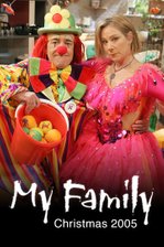 My Family Christmas Special 2005: And I'll Cry if I Want To