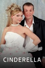 Cinderella