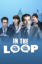 In the Loop