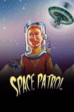 Space Patrol