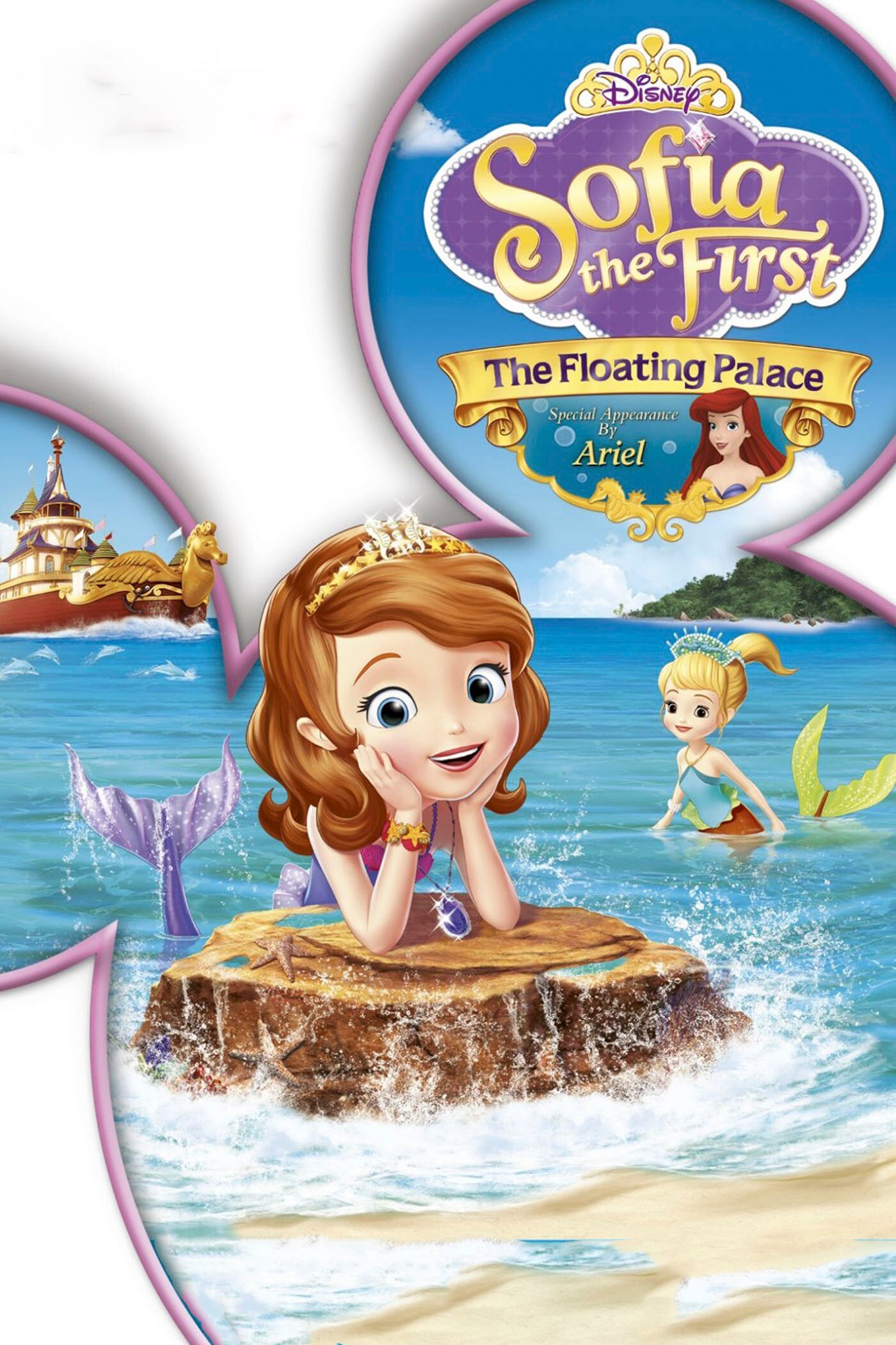 Sofia the First: The Floating Palace