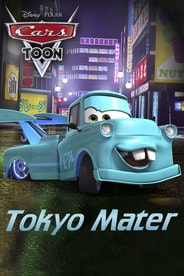 Cars Toon: Tokyo Mater