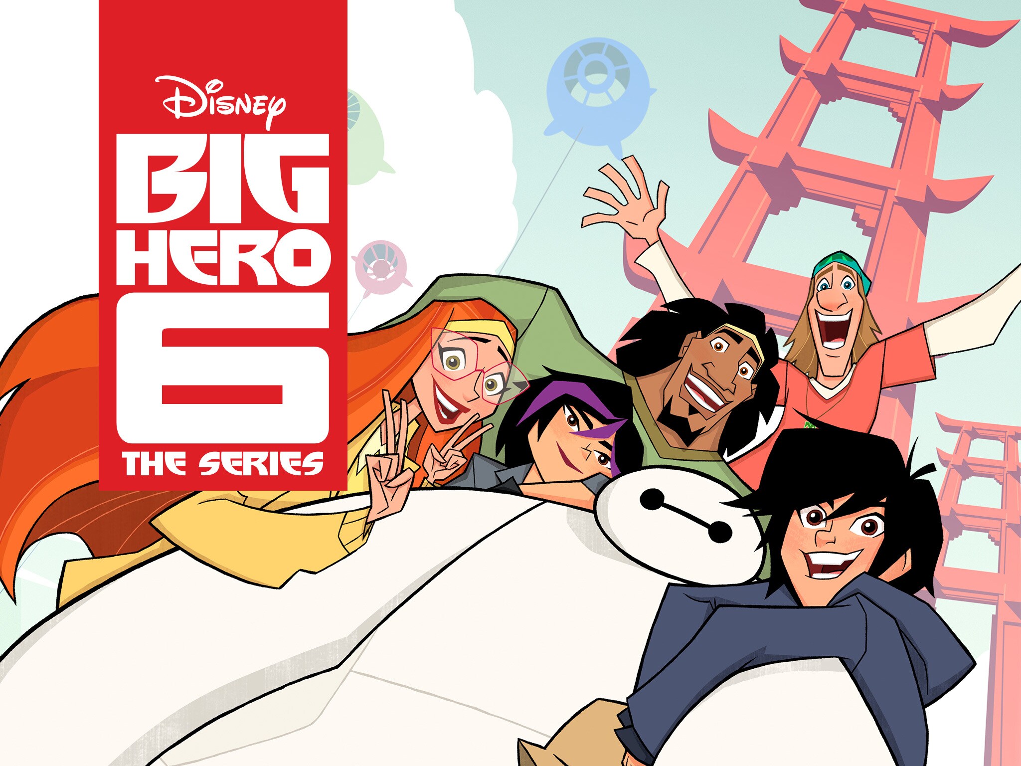 Big Hero 6: The Series