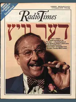 Vol. 204 No. 2647