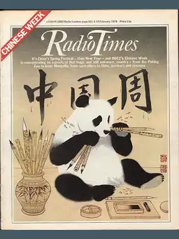 Vol. 218 No. 2830
