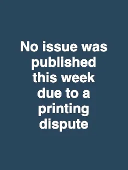 Vol. 109 No. 1407b Vol. 109 No. 1407b