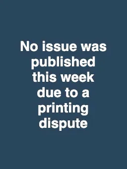 Vol. 109 No. 1407c Vol. 109 No. 1407c