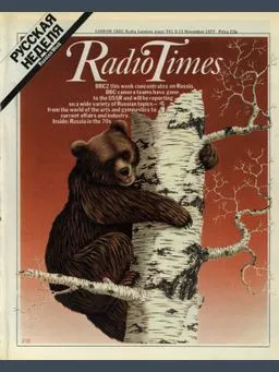 Vol. 217 No. 2817 Vol. 217 No. 2817