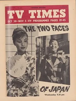 Vol. 21 No. 261 Vol. 21 No. 261