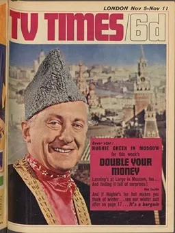 Vol. 45 No. 575 Vol. 45 No. 575