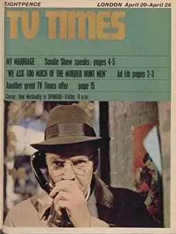 Vol. 51 No. 651 Vol. 51 No. 651