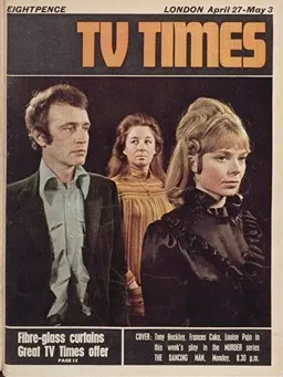 Vol. 51 No. 652 Vol. 51 No. 652