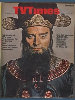 Vol. 55 No. 701 Vol. 55 No. 701