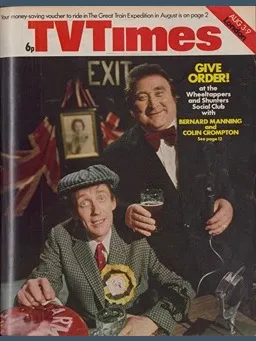 Vol. 76 No. 979 Vol. 76 No. 979