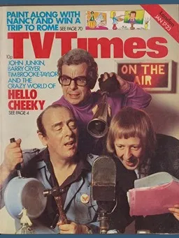 Vol. 82 No. 1055 Vol. 82 No. 1055